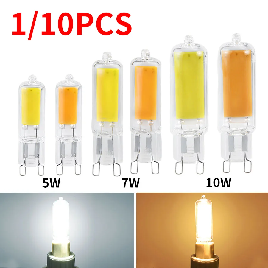 1/10pcs G9 LED Bulb 220V 5W 7W 10W COB LED Light Glass Body Chandelier Spotlight Replace 20W 30W 40W Halogen Lamp Lampara LED