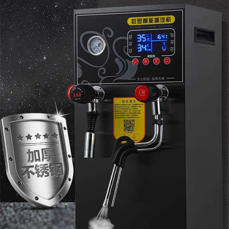 Commercial Milk Frother Electric Boiling Water Machine Espresso Coffee Milk Foamer Smart Temperature Control Milk Foam Machine 5