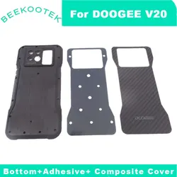Enhanced Product Title: Premium Back Cover with Adhesive - Durable Battery Compartment Replacement and Repair Accessory (Full set)