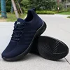 ​Men's Casual Sneakers Summer Breathable Lightweight Affordable Free Shipping Running Training Walking Shoes​