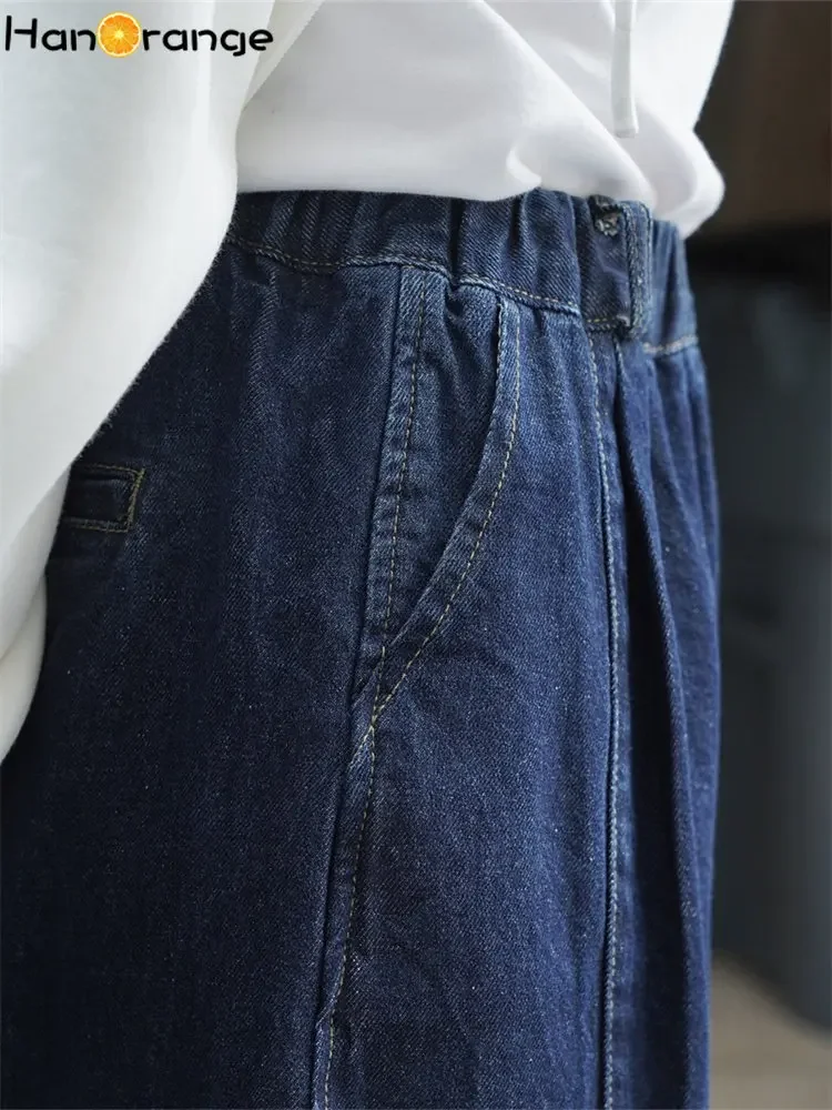 HanOrange 2024 Spring Casual Curved High-waist Wide Leg Jeans Women Loose Thin Casual Denim Pants Female Navy Blue