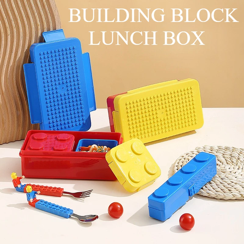 Colorful Building Blocks Portable Lunch Box