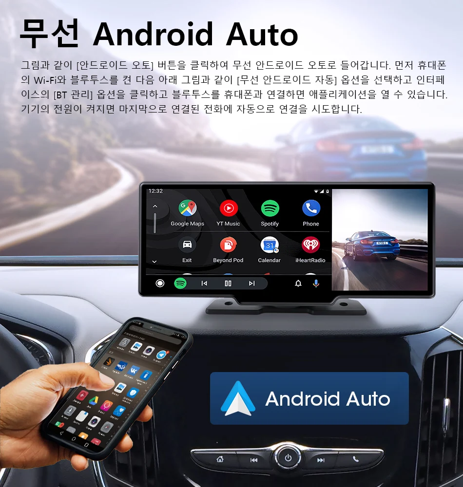 차량용 DVR 카플레이, 안드로이드 자동 대시캠, 4K 3840x2160, 전면 및 1080P 후면 카메라, 음성 제어, BT FM, GPS 녹음기 듀얼 렌즈, 10.26 인치