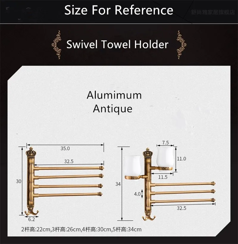 Wall Mounted Foldable Towel Holder - Antique Brass Aluminum Towel Rack With Hooks & Shelf, Bathroom Towel Rail