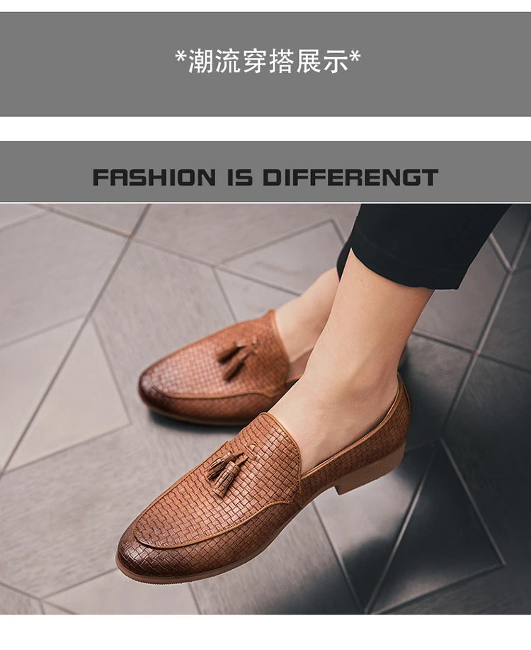 High Quality British Casual Business Shoes Men Flat Tassels Social Formal Loafers Men Dress Office Party Leather Shoes Man