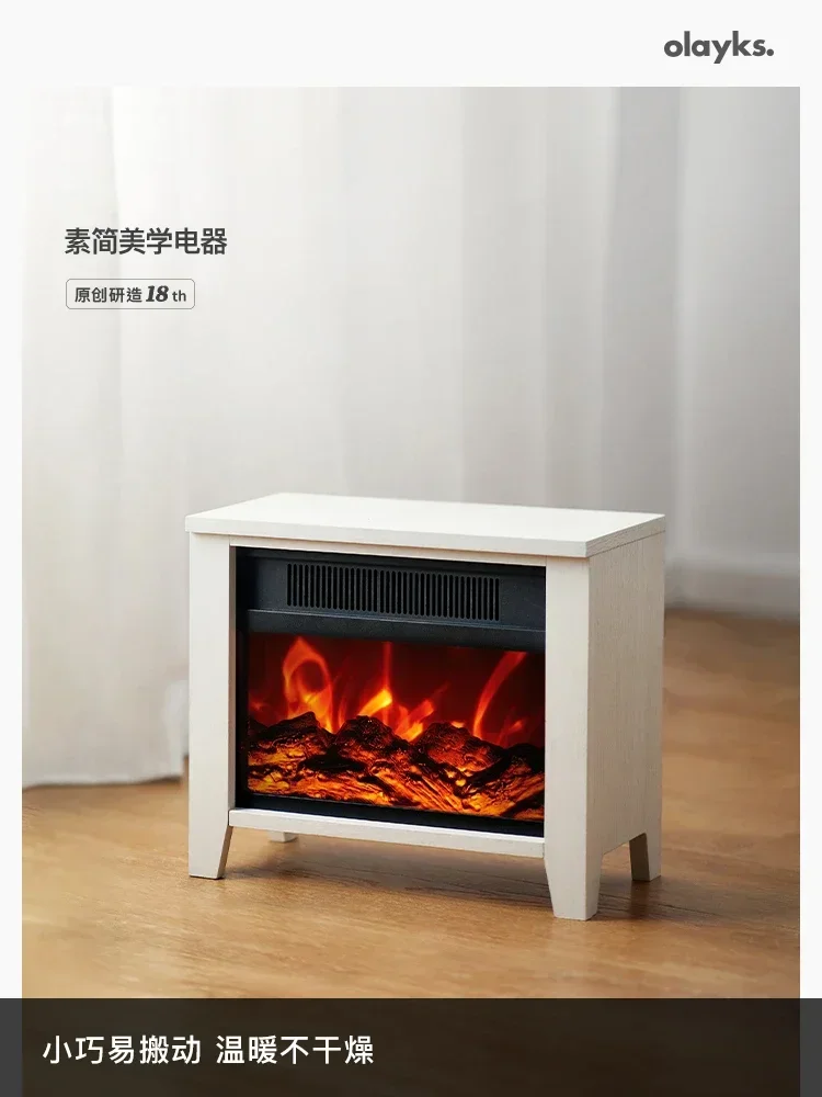 북유럽 히터 가정용 시뮬레이션 불꽃 전기 벽난로 난로 벽난로, 거실용 전기 벽난로