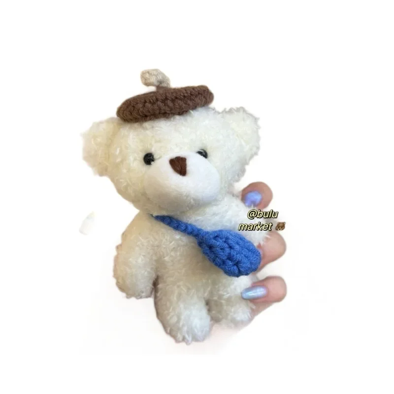 Trendy Korean Artist Bear Plush Toy Wall Hanging Cute Teddy Bear Keychain Niche PP Cotton Filled Cuddly Doll Bag Accessory