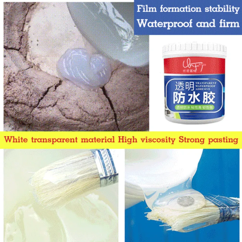 Pure Acrylic Waterproof Coating for Interior and Exterior Walls