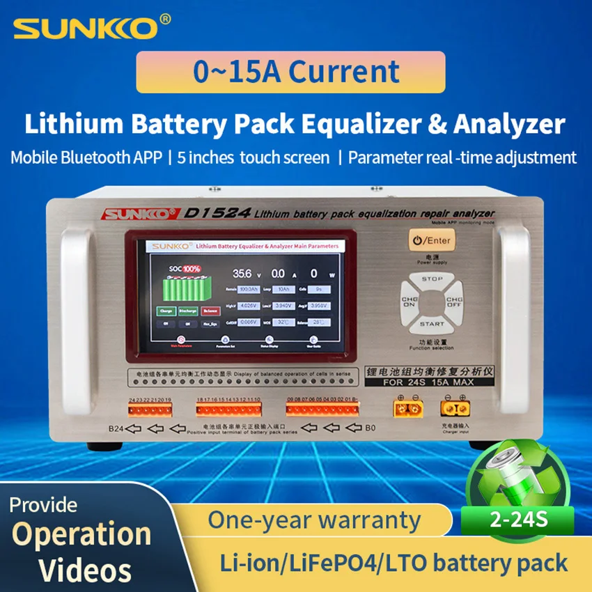 SUNKKO-D1524 alta corrente Lithium Battery Equalizer, 15A, diferença de pressão, reparação Balancer, manutenção do carro