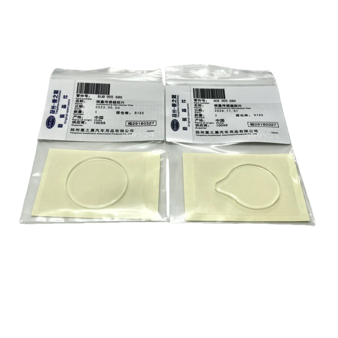 Rain Sensor Gel Film Glue Pad Bubble Free Permanent Use Fit Audi VW BMW Porsche Skoda Cadillac Ford Golf Toyota Seat rain sensor