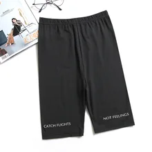  Women's Cycling Shorts Thin Fitness Casual High Waist Biker Short Summer Slim Knee-Length Bottoms Breathable Shorts Streetwear 
