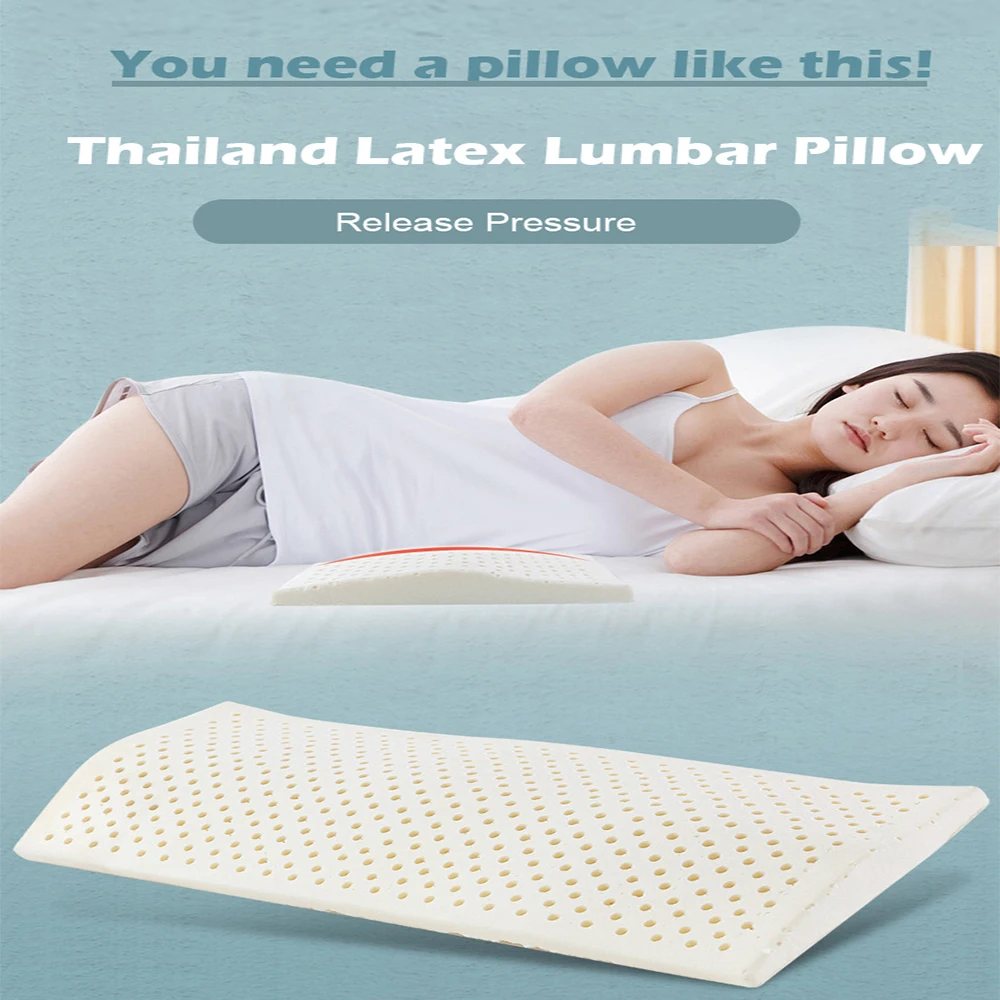 

1PC Natural Latex Lumbar Pillow for Pregnant Women Orthopedic Pillow Waist Back Cushion Slow Rebound Pressure Relax Pad Mat