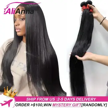 ALIANNA 26Inch Human Hair Bundles 10A Brazilian Raw Hair Weave Bundles 30 38 40 Inch Straight Human Hair Bundles Hair Extensions 1