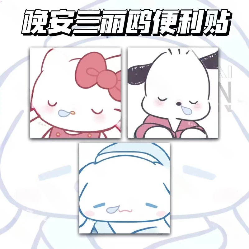 

Блокнот Sanrio GoodNight в стиле Ins для студентов, милый мультяшный простой блокнот, декоративная бумага для заметок, стикеры для экономии места
