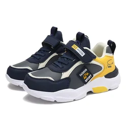 Children's Fashion Sports Shoes - Breathable & Lightweight Sneakers - 31 (Yellow)