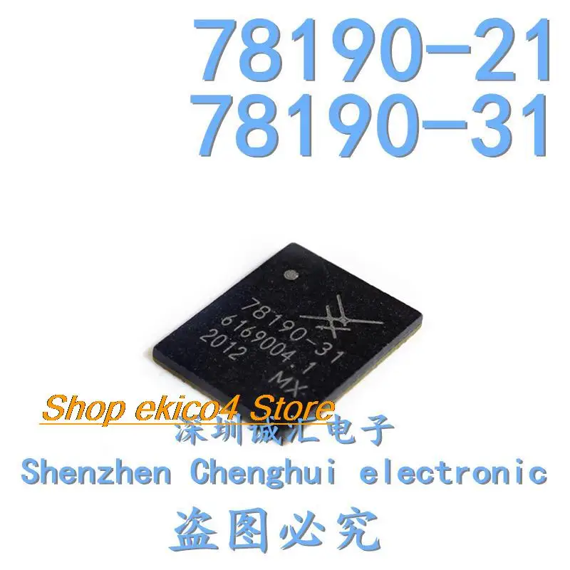 

Original stock 78190-31 78190-21 77040 note7 s7IC