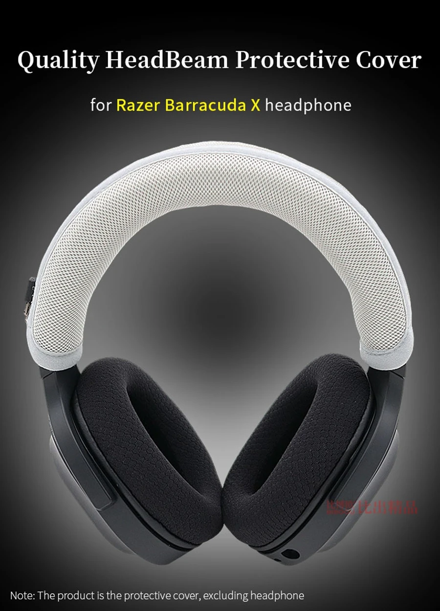 Headphone Head Beam Cover for Razer Barracuda X Earphone Protective Case Barracuda X Chroma Headset Headbeam Sleeve