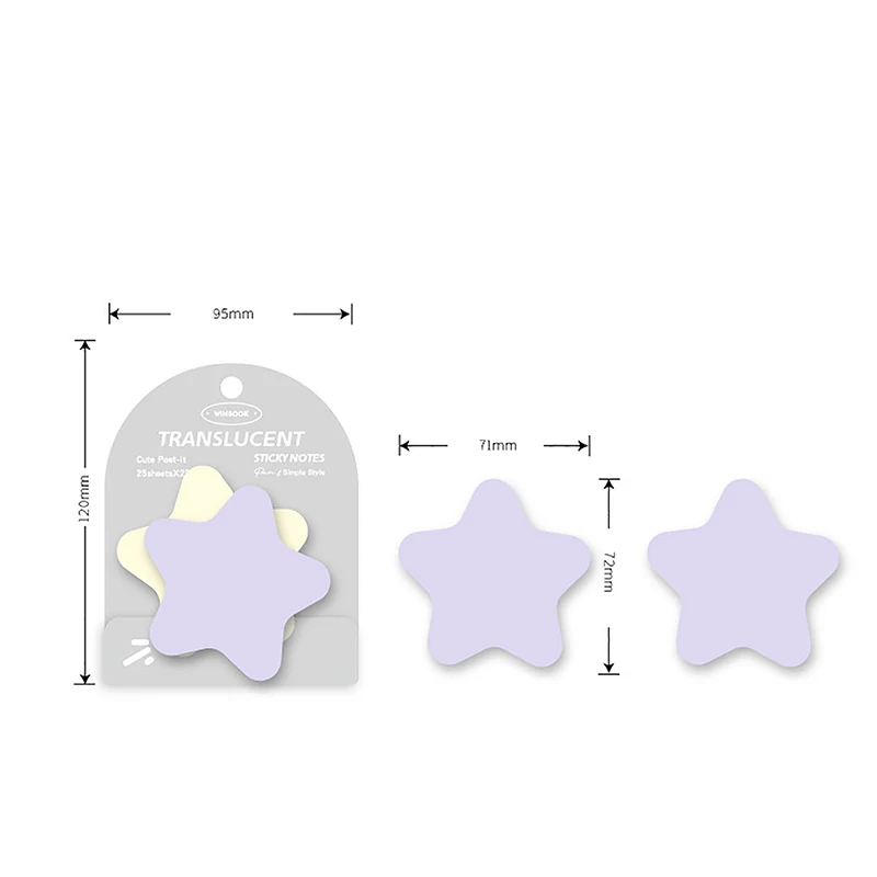 Рисунок 6 - 25 листов, самоклеящиеся прозрачные