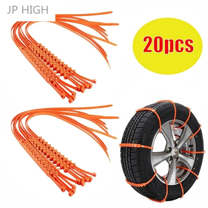 20 Pcs Universal Car Tire Snow Chain Winter Snow Tire Antiskid Strap