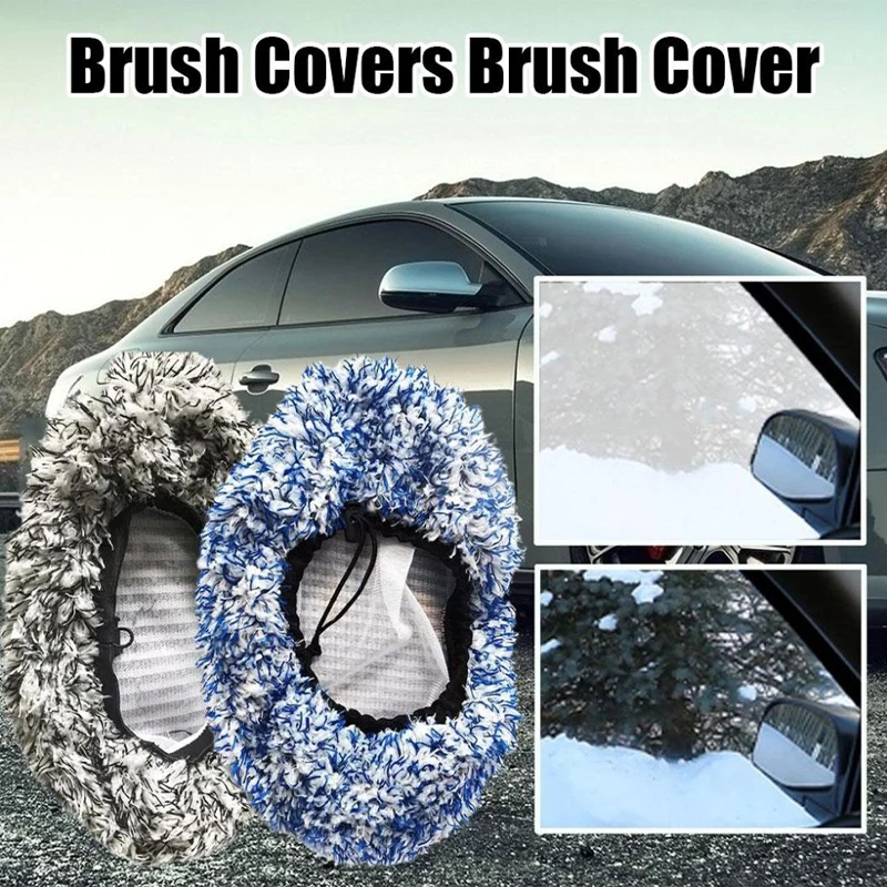 

Long handle water brush head cover car wash brush plush cloth cover mop cover brush replacement