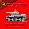 Russian Tank 1:16 Rc T34/85 Painted Snow Version Tank Competitive Gun Turret Rotating Remote Control Simulation Model Toy 5