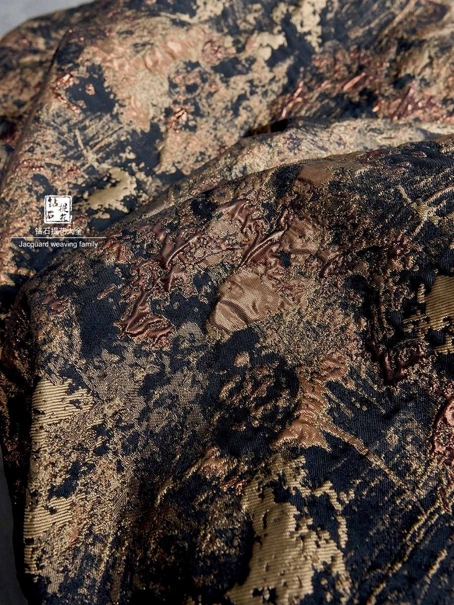 Wasteland Style Khaki Relief Three-Dimensional Stone Pattern Jacquard Texture Cloth Clothing Designer Fabric