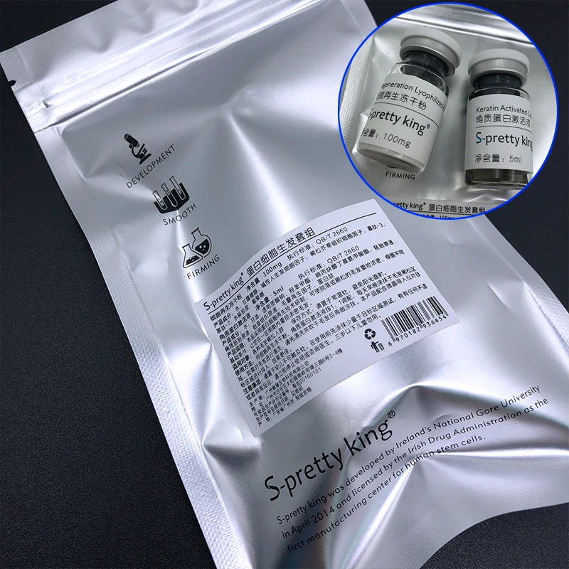 Stem Cell Dense Hair Fibers Keratin Activated Thickening Hair Building Fibers Regeneration Treatment Growth Essence hair building fibers