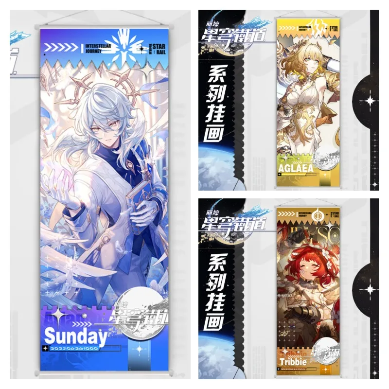 2025 لعبة الموضة هونكاي: ستار السكك الحديدية أرقام...