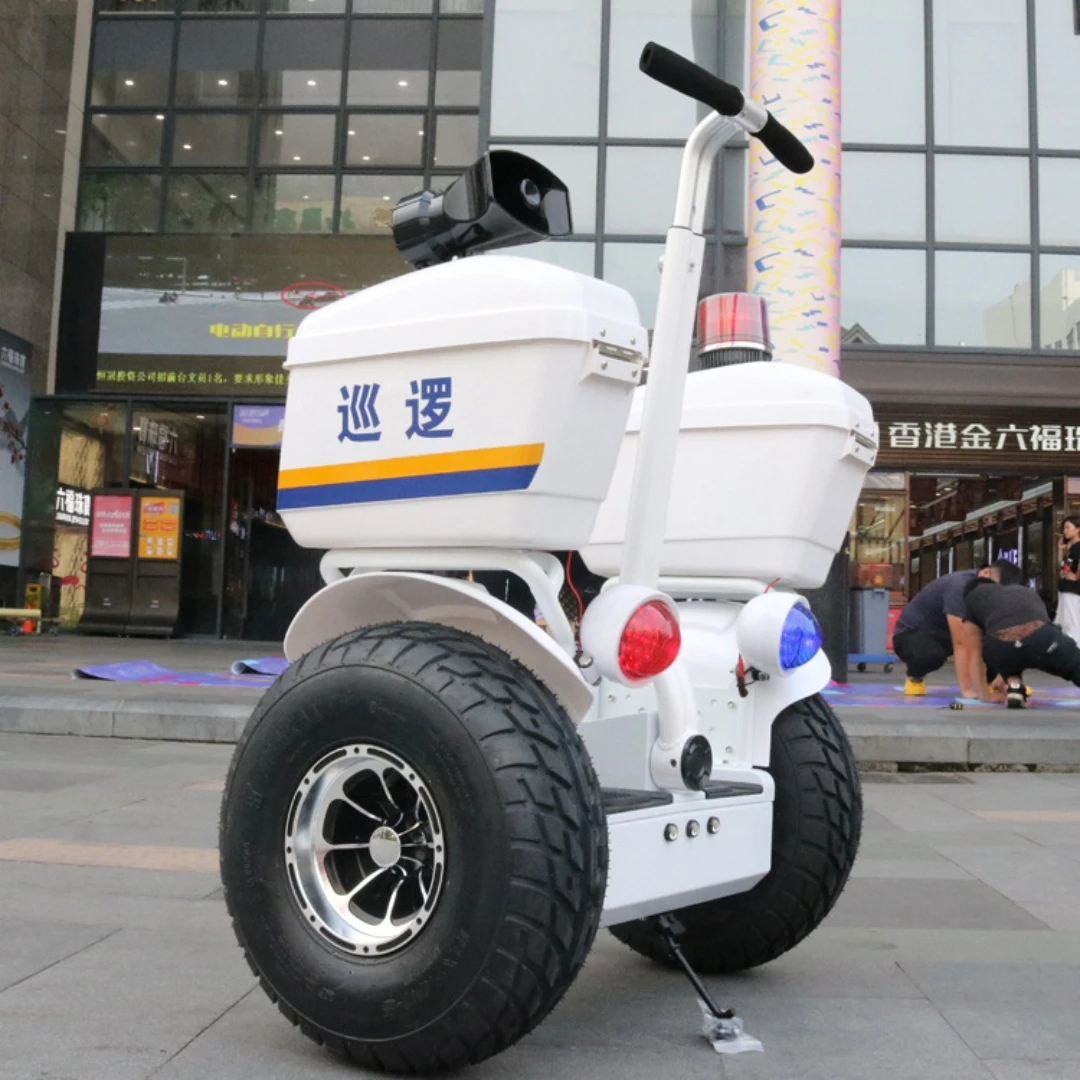 Рисунок 2 - Патрульный скутер