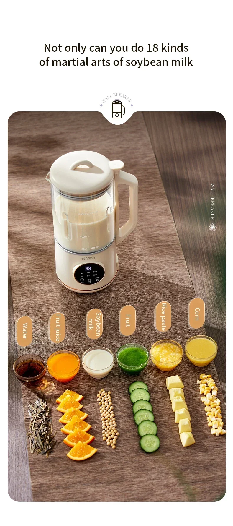 Description Picture 6 of item800ml Soy Milk Machine Electric Juicer Blender Mixer Soybean Milk Maker Wall Breaking Machine Rice Paste Maker Breakfast Machine