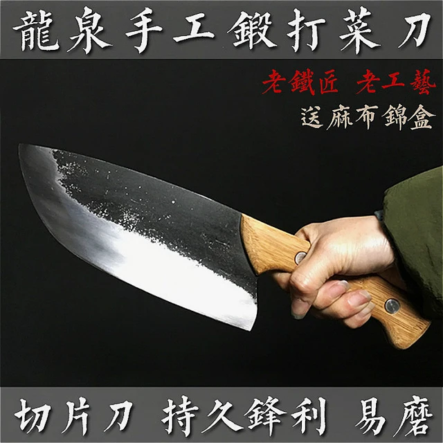 SHIBA ZI ZUO Tang Chef Knife Handmade Forged High-carbon Clad Steel Kitchen  Knives Cleaver Filleting Slicing Broad Butcher knife - AliExpress