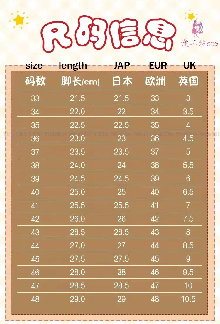 Helluva Cos Boss Cosplay Striker Cosplay Striker Boots Shoes Women Men Halloween Party Roleplay Shoes 22 Helluva Cos Boss Cosplay Striker Cosplay Striker Boots Shoes Women Men Halloween Party Roleplay Shoes 13