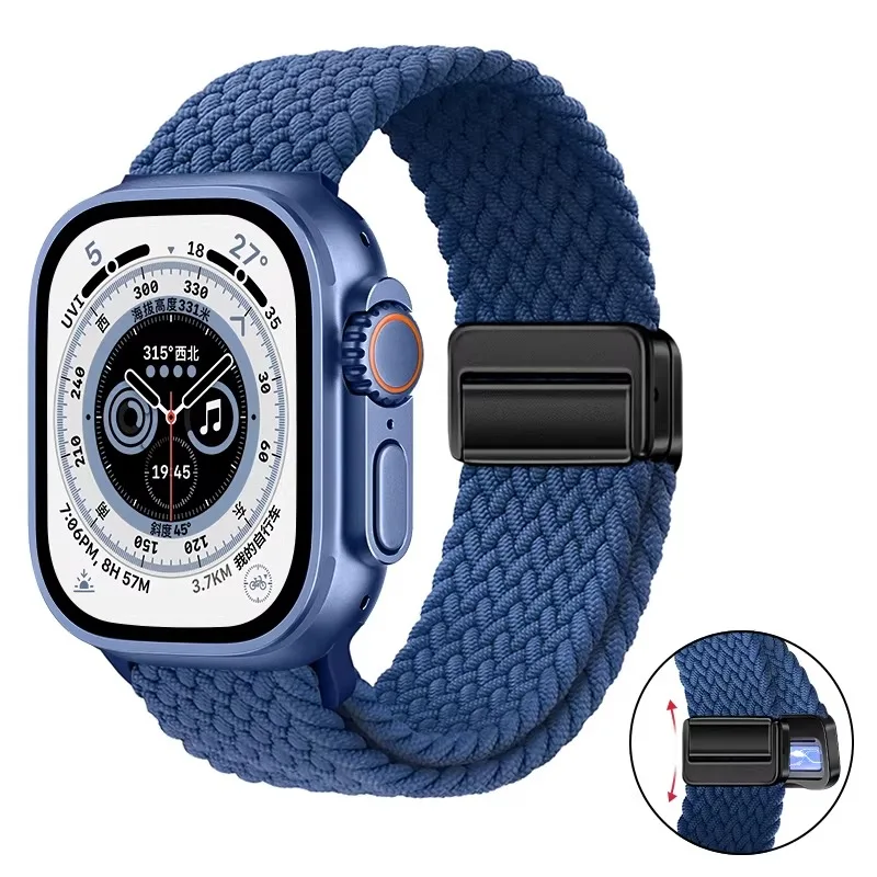 Nylon Braided Magnetic Loop Strap