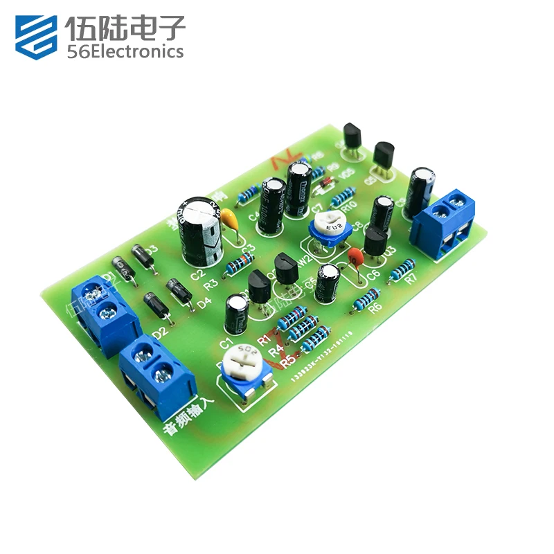 Dream Audio Electronic DIY Kit Discrete Component Amplifier Speaker Welding Assembly Spare Parts Electronic Components
