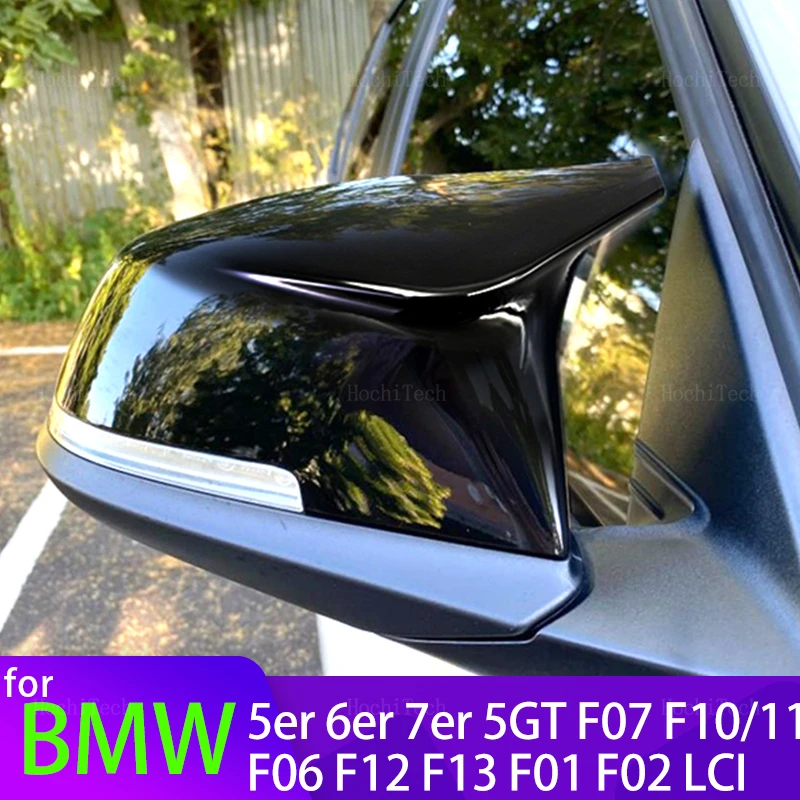

M4 style Rearview Mirror Cover Cap Carbon Fiber / Black for BMW 5 6 7 series 5GT F10 F11 F07 F06 F12 F13 F01 F02 Alpina B5 D5