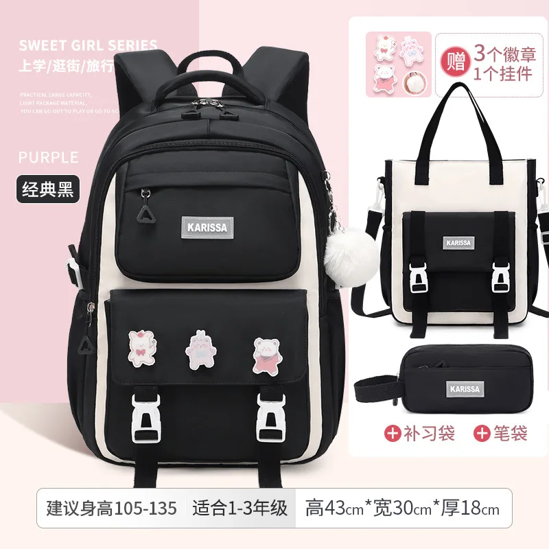 Small Black Set 3pcs