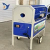 Sugarcane Peeler Machine Electric Commercial 100KG Per Hour Cane and Stripping Semi-automatic Pare Stainless Steel Skin Removing 3