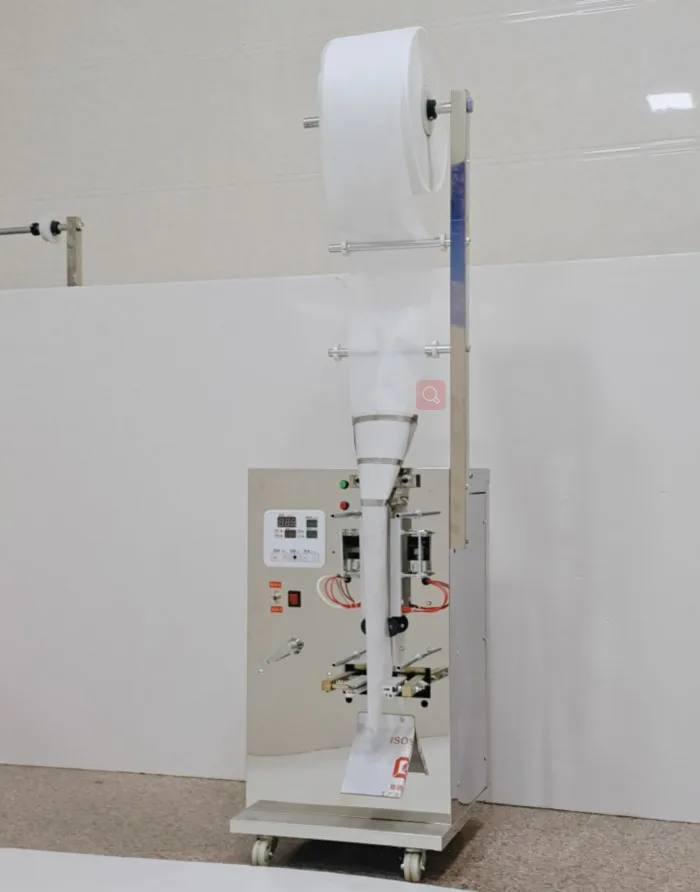 Packaging Machine Gold aluminum foil Film fully automatic packaging machine is special Packaging film