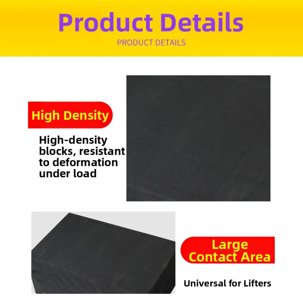 Chassis Protector Scissor Lift Pad For Garage Rubber Foam Material Prevents Frame Bending Protects Welding Points
