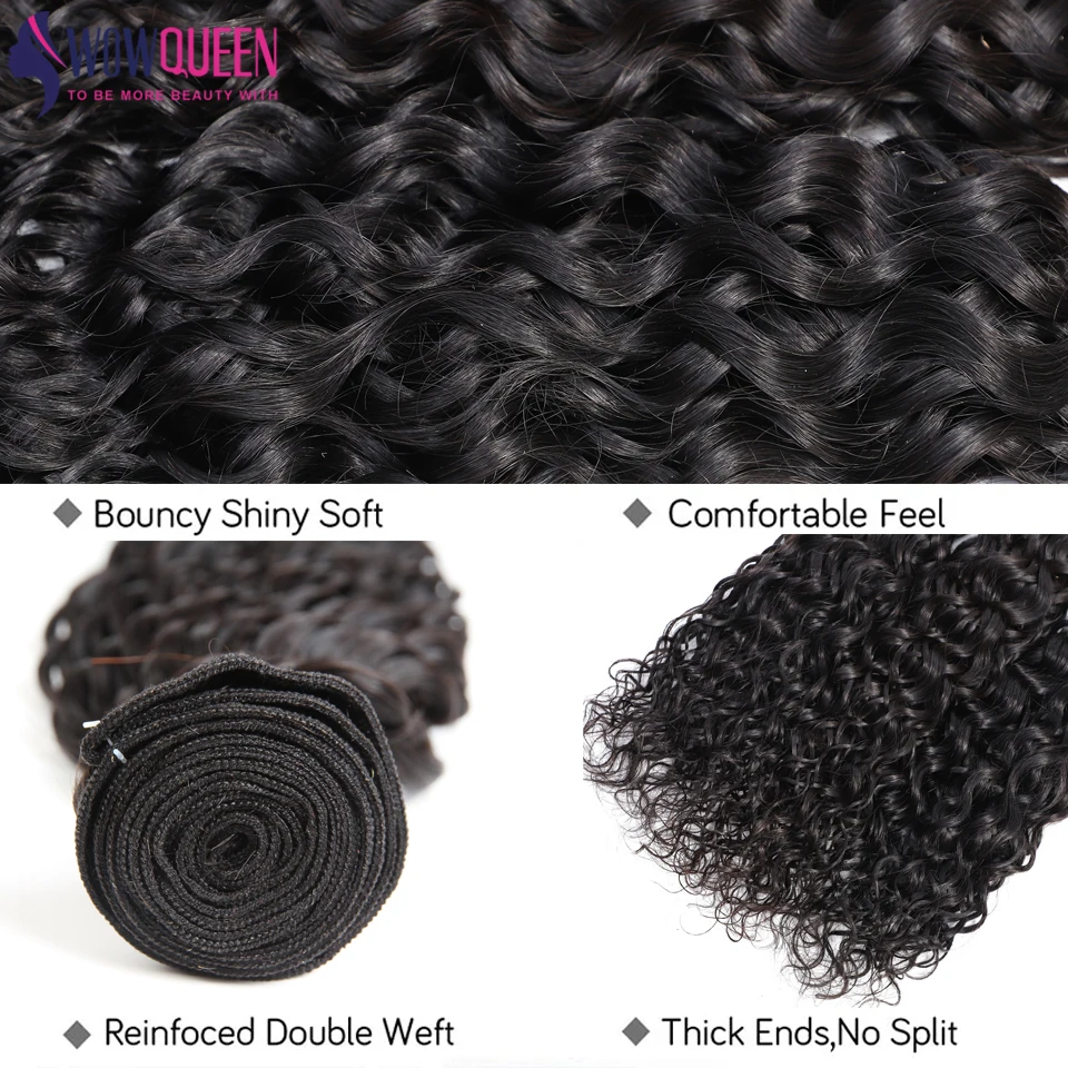 Water Wave Bundles Boucle Tissage Cheveux Humain 12A Tissage Cheveux Humain 1/3/4 PCS vague d'eau Bresilienne Cheveux Humain Pour Femme