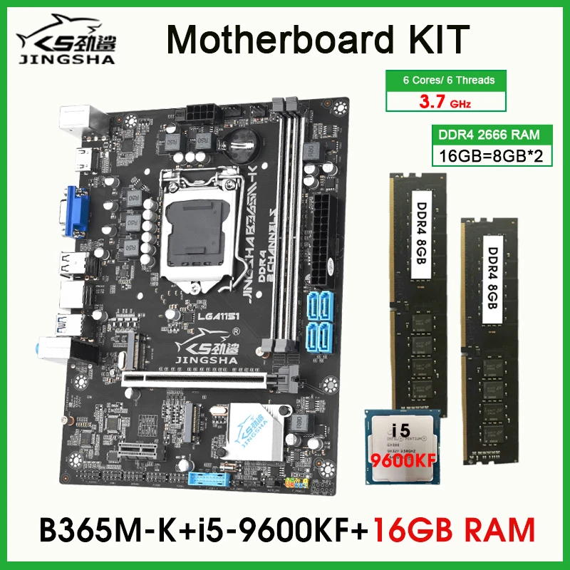 i5 9600kf b365 セット i5 9600kf b365 セット B365 MasterBox511 ARGB i5-9600KF-RTX2060