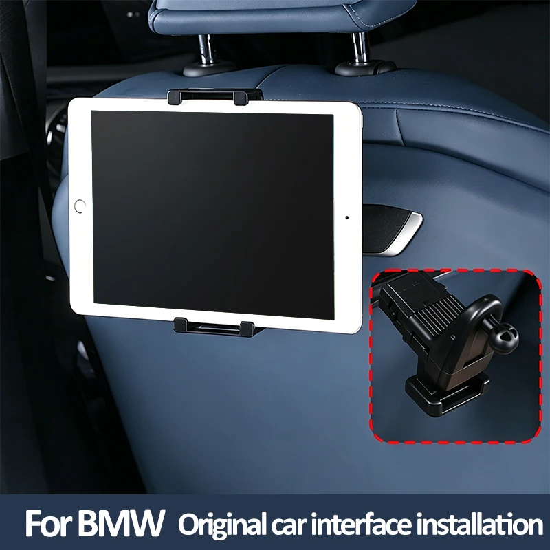 BMW IX i5 G60 G05 G06 G61 X3 X5 X6 5시리즈 7시리즈 2025 G45 차량용 뒷좌석 멀티미디어 아이패드/휴대폰 거치대 특별 지원