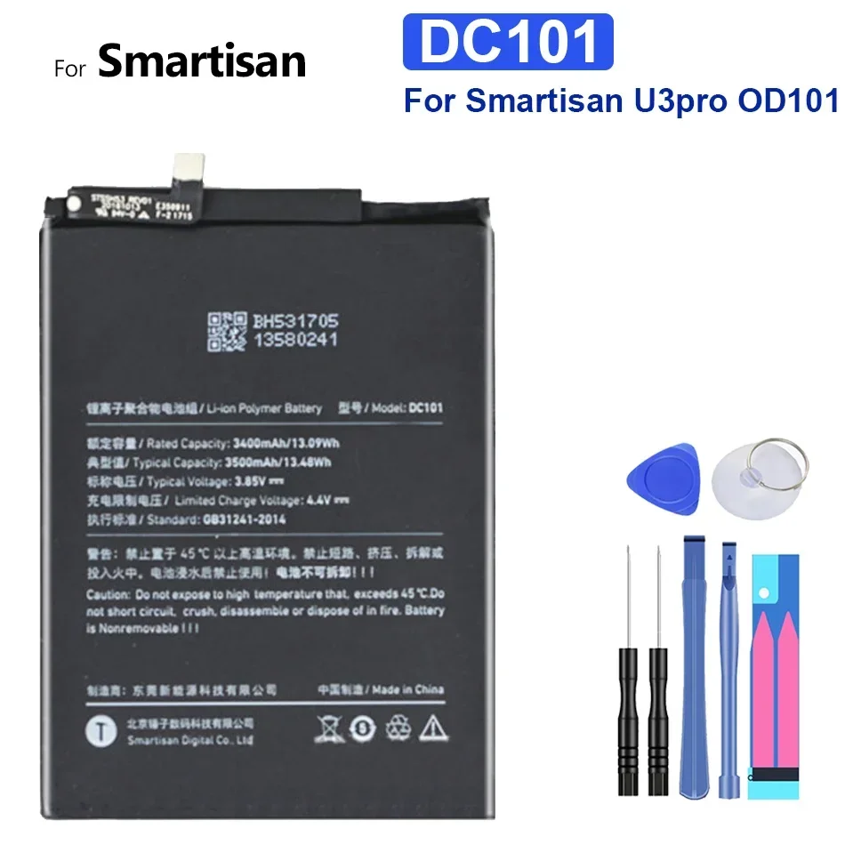 

Replacement Battery DC101 for Smartisan U3pro OD101 OD103 OD105 OS103 OS105 Mobile Phone, 3500mAh