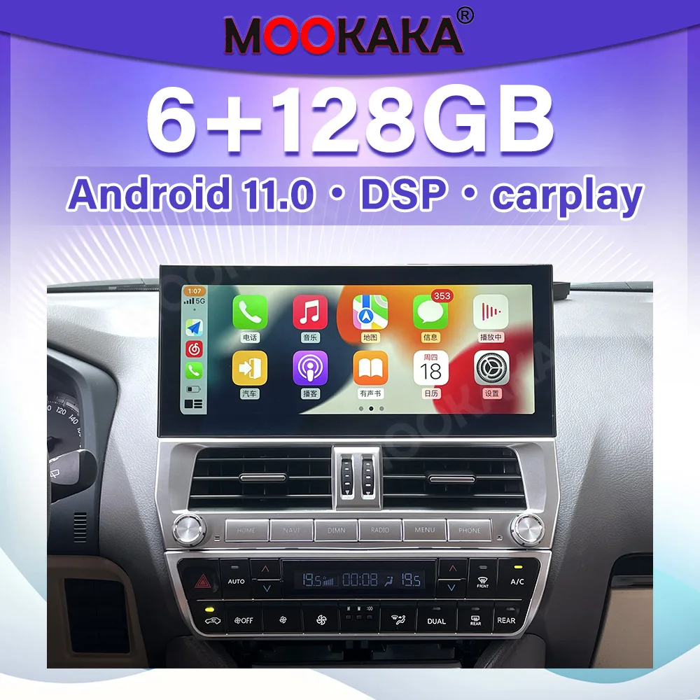 

For Toyota Prado 2018-2022 12.3inch Android 11 Car Multimedia Player Auto Radio GPS Navigation Audio Stereo