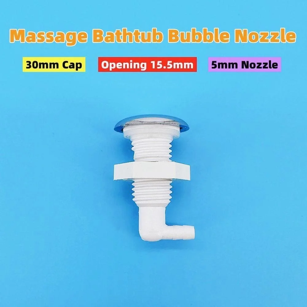 &Phi;5mm Jet Nozzle 30mm Cover Twisted Teeth Bow Bubble Nozzle Chromed Cap PVC Base Hot Tub Air Jet Massage Bathtub Accessories