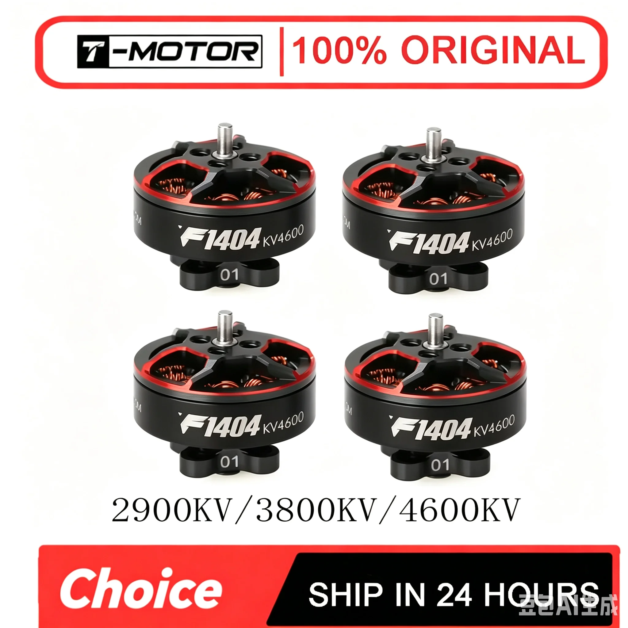 T-MOTOR F1404 2900KV 4-6S 3800KV 4600KV 3-4S Bürstenlosen Motor 1,5mm Welle für RC FPV 2,5-4 zoll Cinewhoop Racing Drohnen Teile
