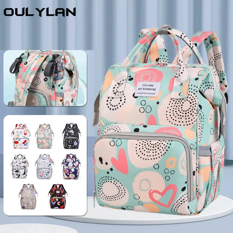 

Mommy Bag New Multifunctional USB Charging Backpack Lightweight and Large Capacity Wet and Dry Separation Mother and Child Bags