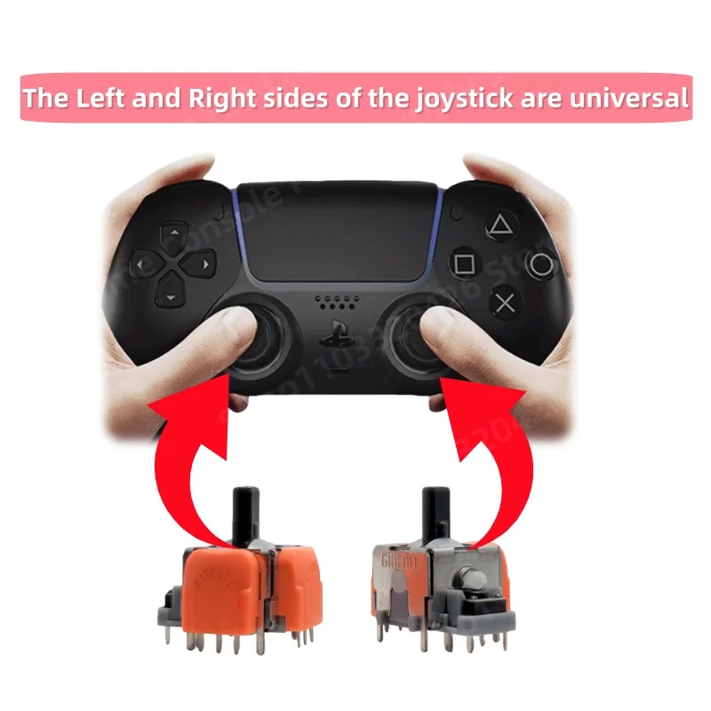 2/10 個 GINFULL DS13 MAX TMR 電磁ジョイスティック PS5 ゲームパッド