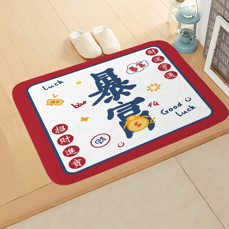 중국 텍스트 패턴 바닥 매트, 홈 장식, 거실 입구 바닥 매트, 주방 욕실 흡수성 카펫