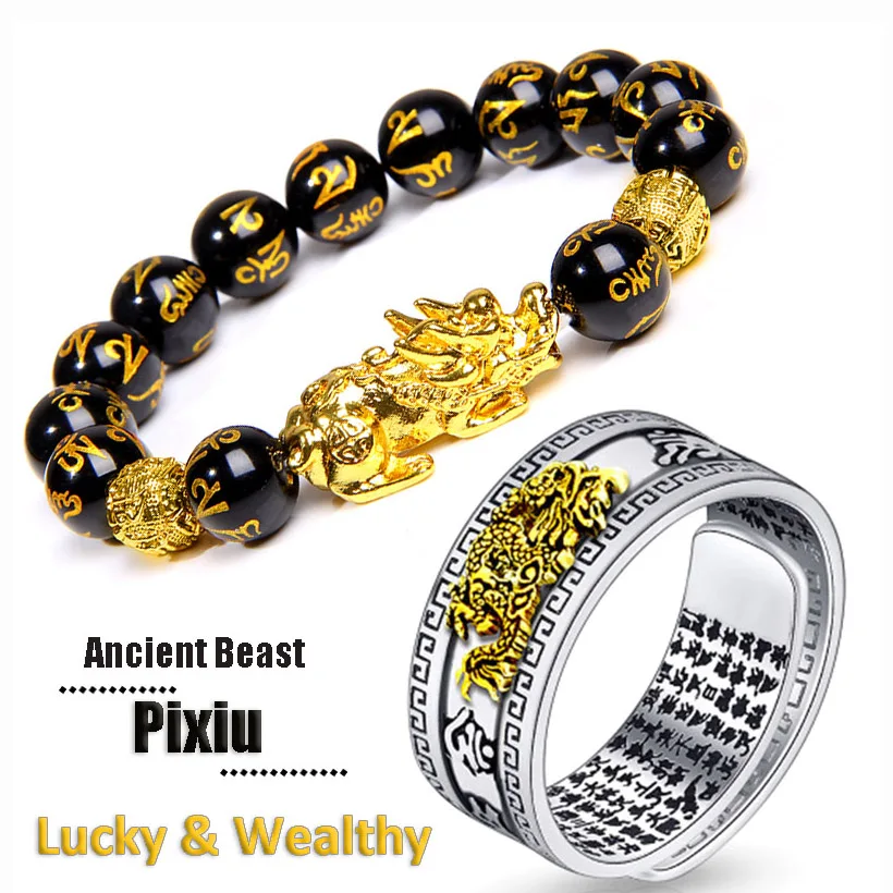 Unisex Men Pixiu Charms Ring Bracelet Chinese Feng Shui Amulet Wealth and Lucky Open Adjustable Bead